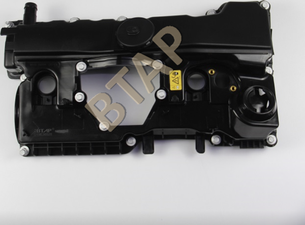 BTAP BMW E90/84 E60LCI  E83LCI KÜLBÜTÖR KAPAĞI	11128645888 - Image 1
