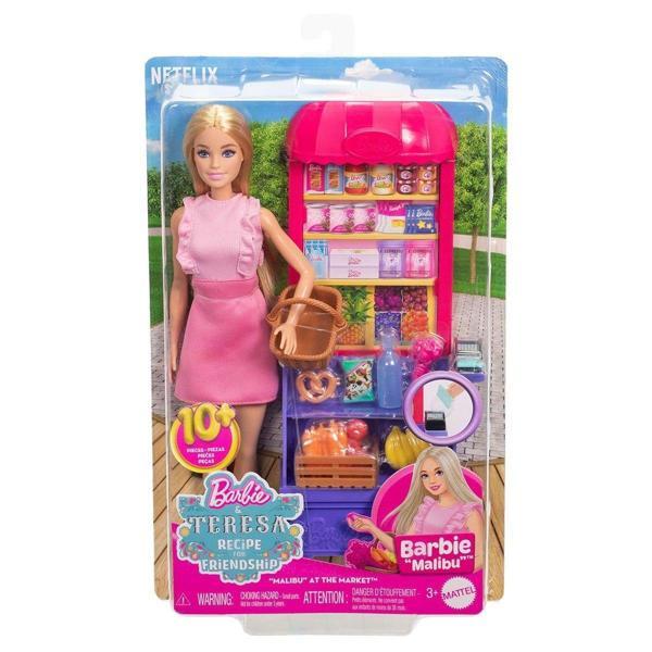 Eğlenceli Oyuncak JBX65 Hot Wheels Hızlı Fırlatma ve Döngü Parkuru Oyun Seti Kız Erkek Çocuk Eğiticil - Image 1