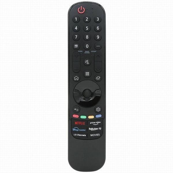 Turn LG AN-MR21GC IR Tv Kumandası - Image 1