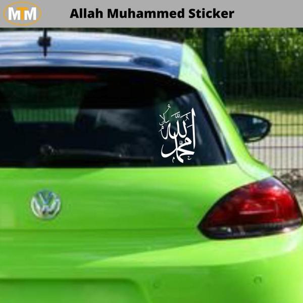 Allah Muhammed Oto Sticker 15 CM - Image 1