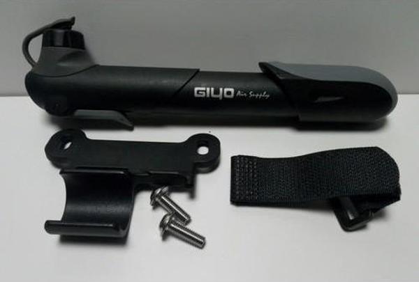 GİYO Mini Pompa Gp 04S - Image 1