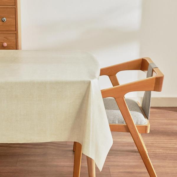 Karaca Home Luna Pvc Masa Örtüsü Ekru  - Image 1
