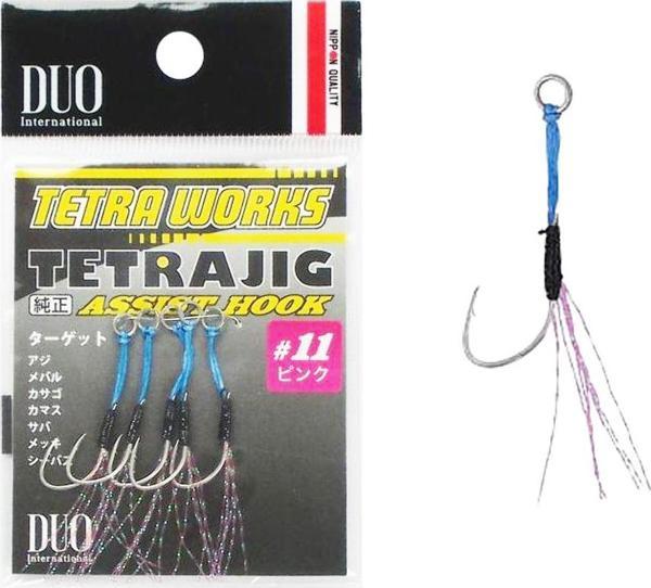 Duo Tetra Works Tekli Asist İğne Pembe Tüylü #11 (5 Adet) - Image 1