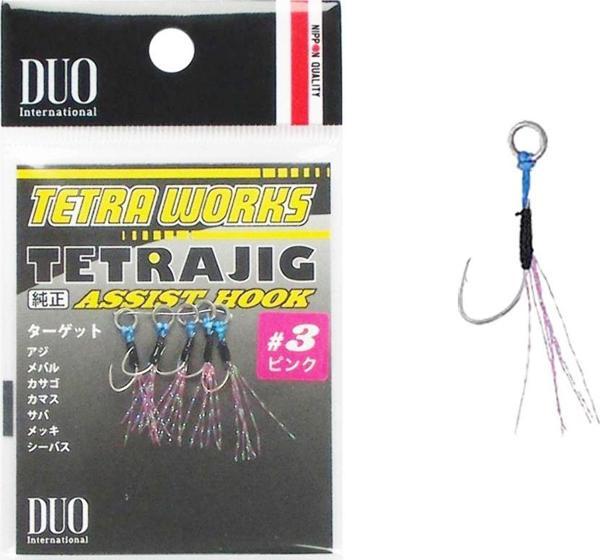 Duo Tetra Works Tekli Asist İğne Pembe Tüylü #3 (5 Adet) - Image 1