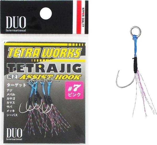 Duo Tetra Works Tekli Asist İğne Pembe Tüylü #7 (5 Adet) - Image 1