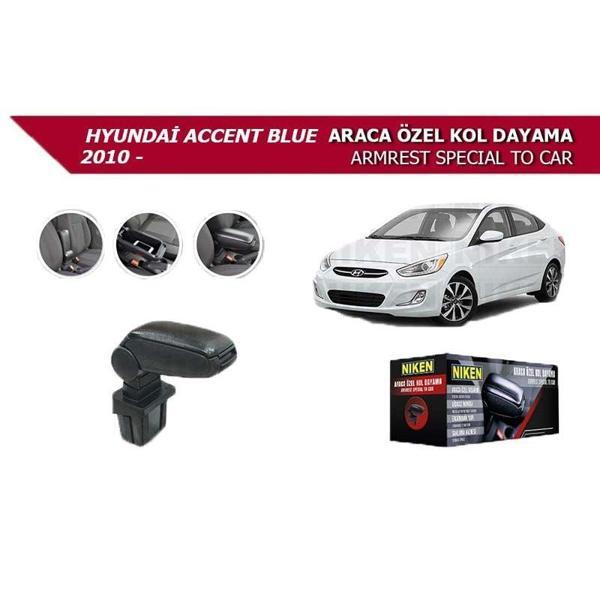 Hyundai Accent Blue 2010 Araca Özel Kol Dayama Siyah - Image 1