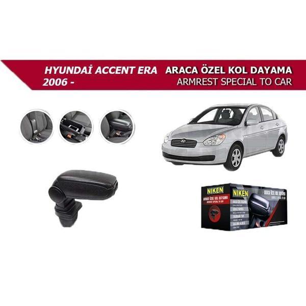 Hyundai Accent Era 2006 Araca Özel Kol Dayama Siyah - Image 1
