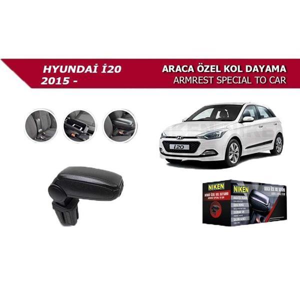 Hyundai İ20 2015- Araca Özel Kol Dayama Siyah - Image 1
