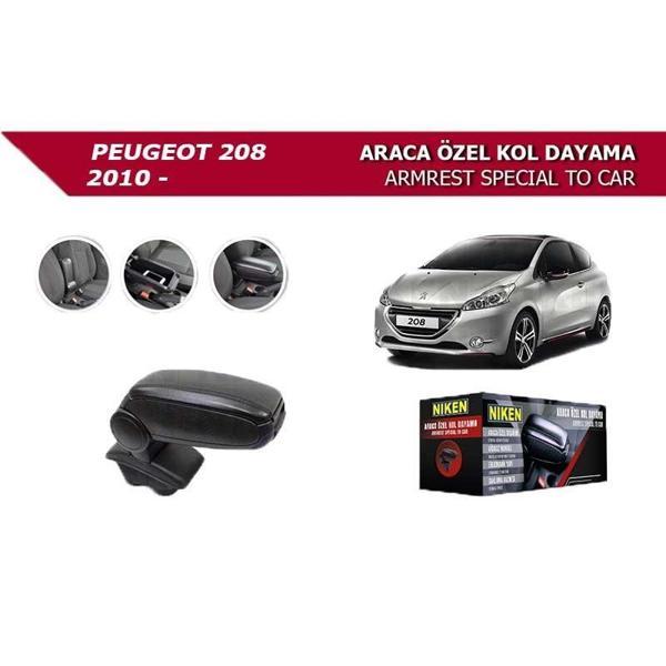 Peugeot 208 2012- Araca Özel Kol Dayama Siyah - Image 1