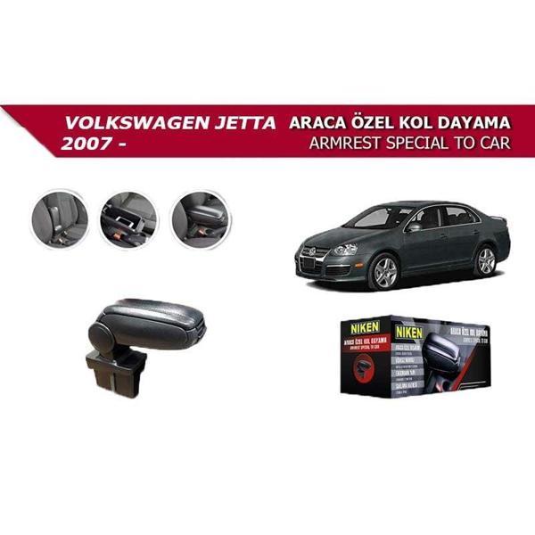 Volkswagen Golf 5 - Jetta 2007- Araca Özel Kol Dayama Siyah - Image 1