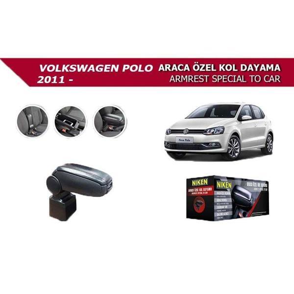 Volkswagen Polo 2011- Araca Özel Kol Dayama Siyah - Image 1