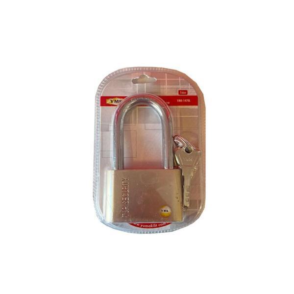 Ymk Krom Asma Kilit 70MM - Image 1