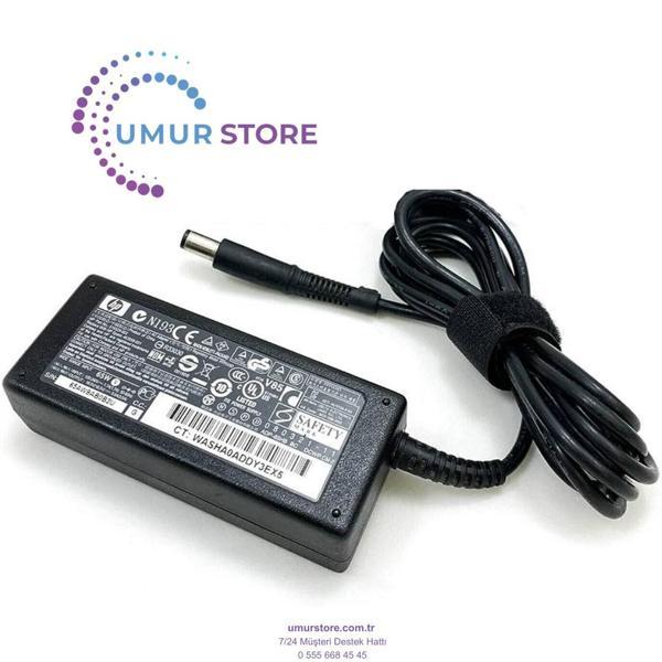 Hp Compaq Presario CQ45 Notebook Adaptörü - Image 1