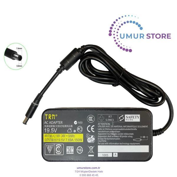 HP Compaq Pro 4300 All in One Adaptörü - Image 1