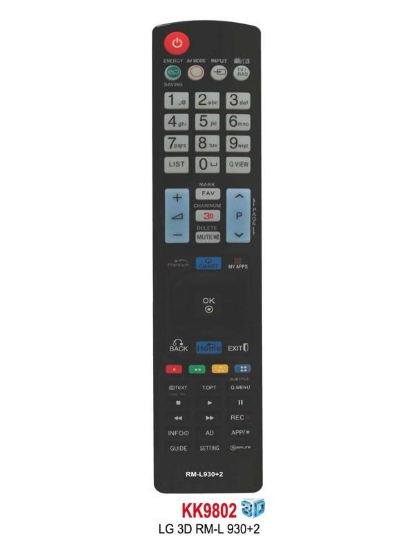 LG 3D RM-L 930+2 LCD TV KUMANDA - Image 1