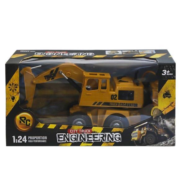 HT059 ŞARJLI UZ KUM İŞ MAKİNESİ 12 - Image 1