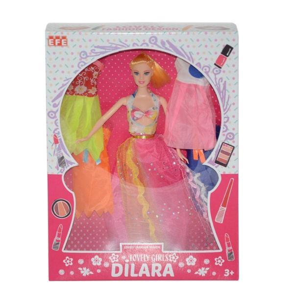 227 KUTU DİLARA BEBEK - Image 1