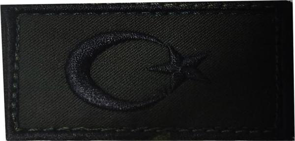 Single Sword Nakış Bayrak Patch - Peç 7 Cm X 3,5Cm - Image 1