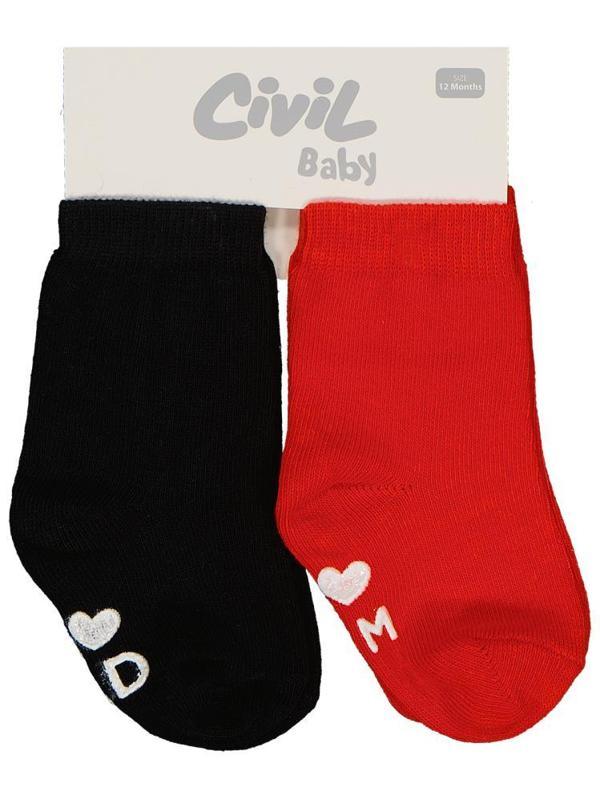Civil Baby I Mom I Dad Kaydırmaz 2'li 6- Bebek Kız Çorap Set - Standart18 Ay - Image 1