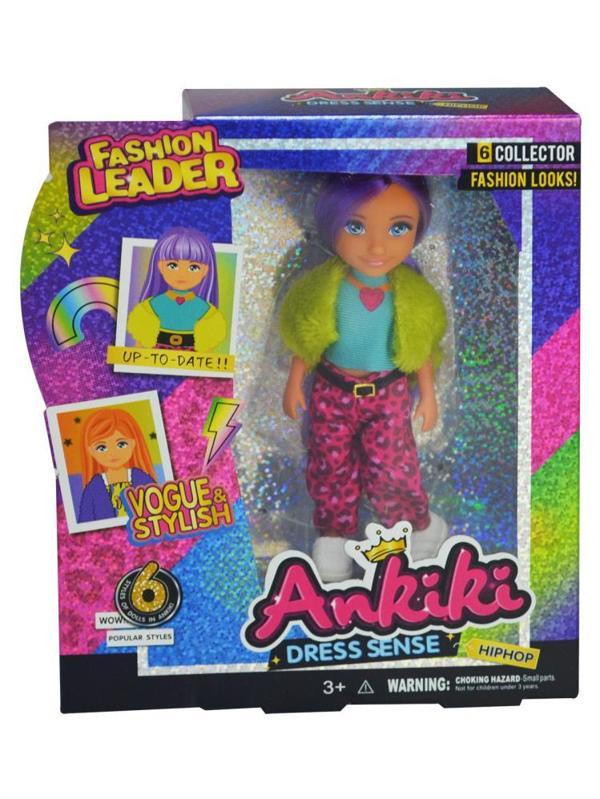 Ankiki Moda İkonu Oyuncak Bebek - StandartStandart - Image 1