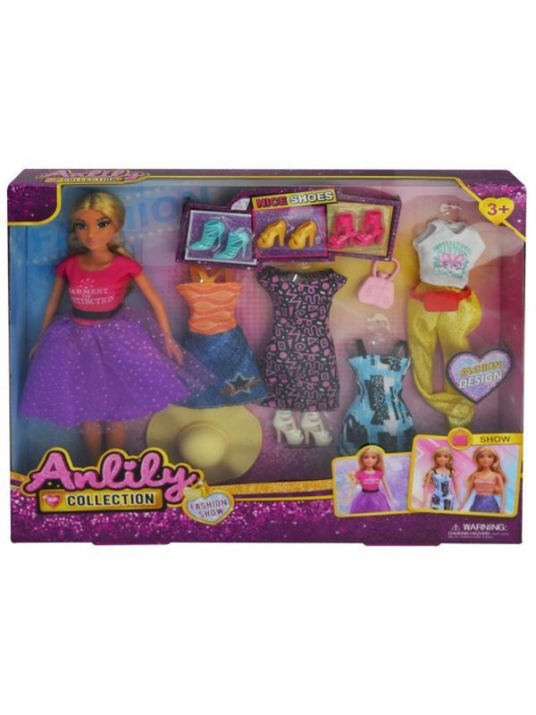 Anlıly Gardırop Set - StandartStandart - Image 1