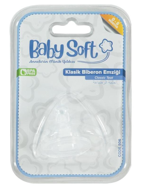 Baby Soft Klasik Biberon Emziği No:1 - StandartStandart - Image 1