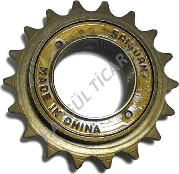 HSGL BİSİKLET 18T BİLYALI TEKLİ RUBLE (DİŞLİ) - Image 1