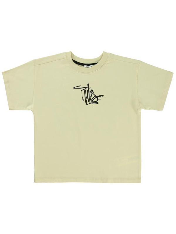 Civil Boys Comfort Zone Baskılı 10-13 Yaş Tişört - Bej10-11 Yaş - Image 1