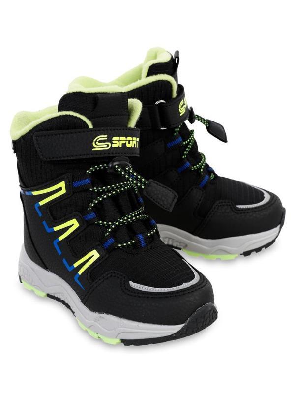 Civil Boots Kız Çocuk Bot - Numara  - Siyah30 - Image 1