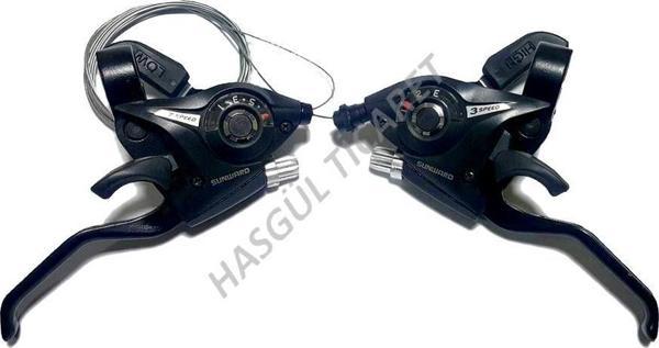 HSGL SUNWARD FREN KOLLU VİTES KOLU SL-M370  3X7 - Image 1