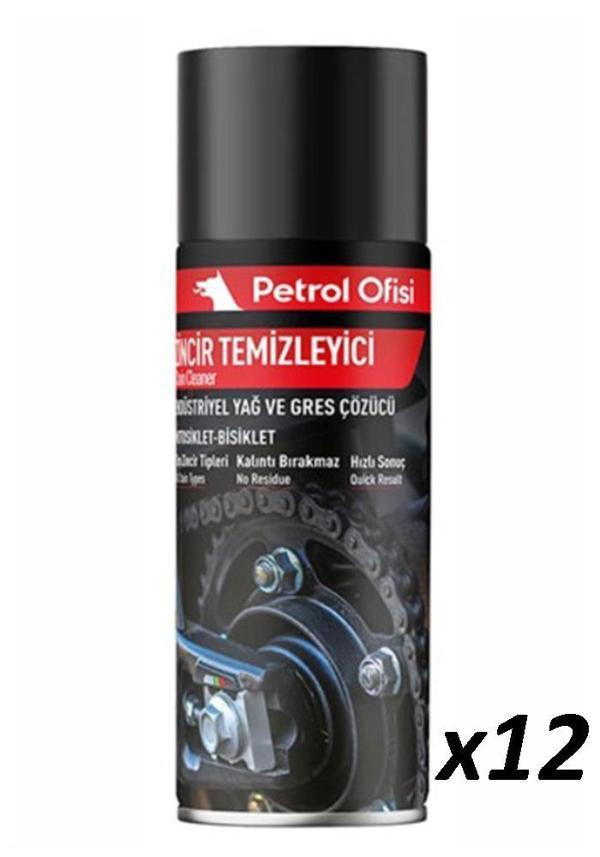 PO Motosiklet Zincir Temizleyici 12 Adet - Image 1