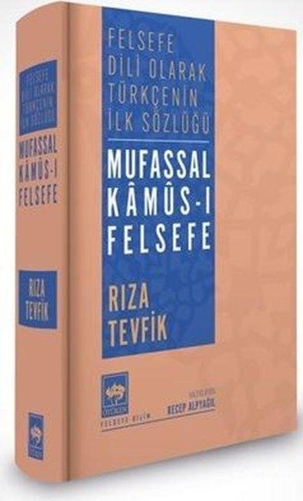 Mufassal Kamus-ı Felsefe - Felsefe Dili Olarak Türkçe'nin İlk Sözlüğü - Ötüken Neşriyat - Image 1