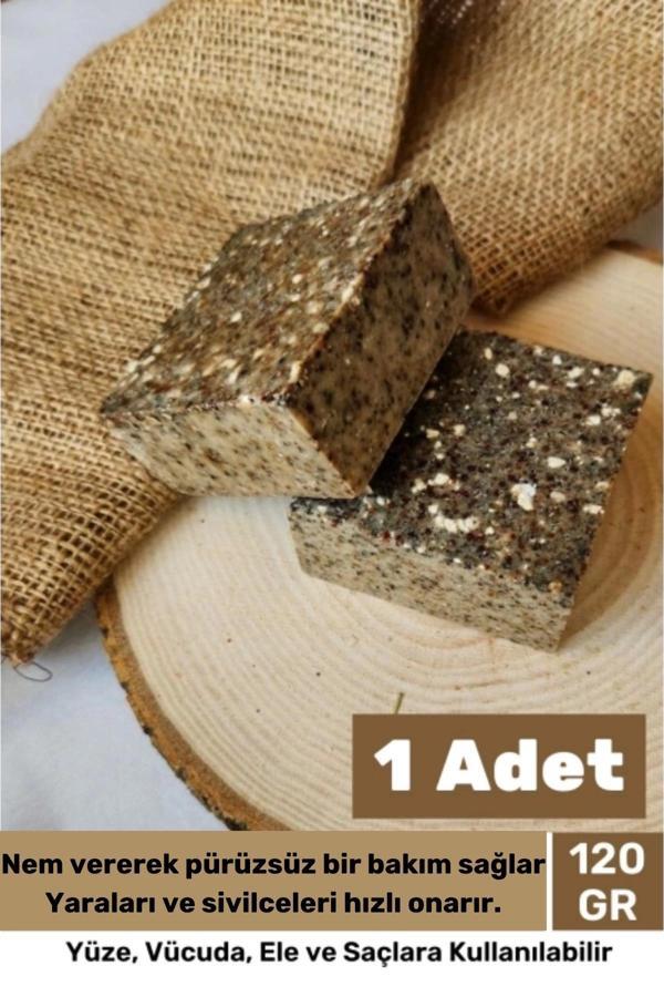 %100 Bitkisel Doğal El Yüz Saç Cilt Vücut Hoş Kokulu Orijinal Saf Çörek Otu Sabunu 120G - 1 Adet - Image 1