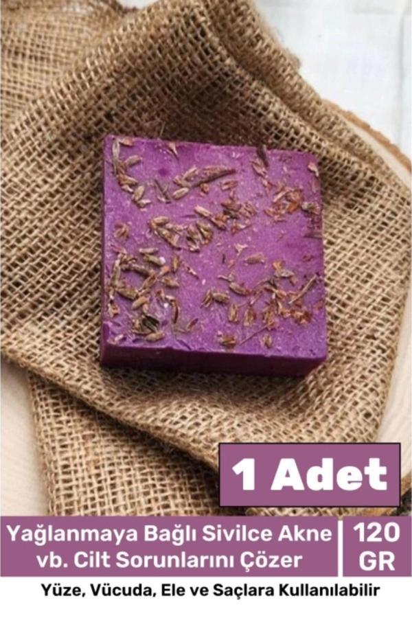 %100 Bitkisel Doğal El Yüz Saç Cilt Vücut Güzel Kokulu Orijinal Saf Lavanta Sabunu 120G - 1 Adet - Image 1