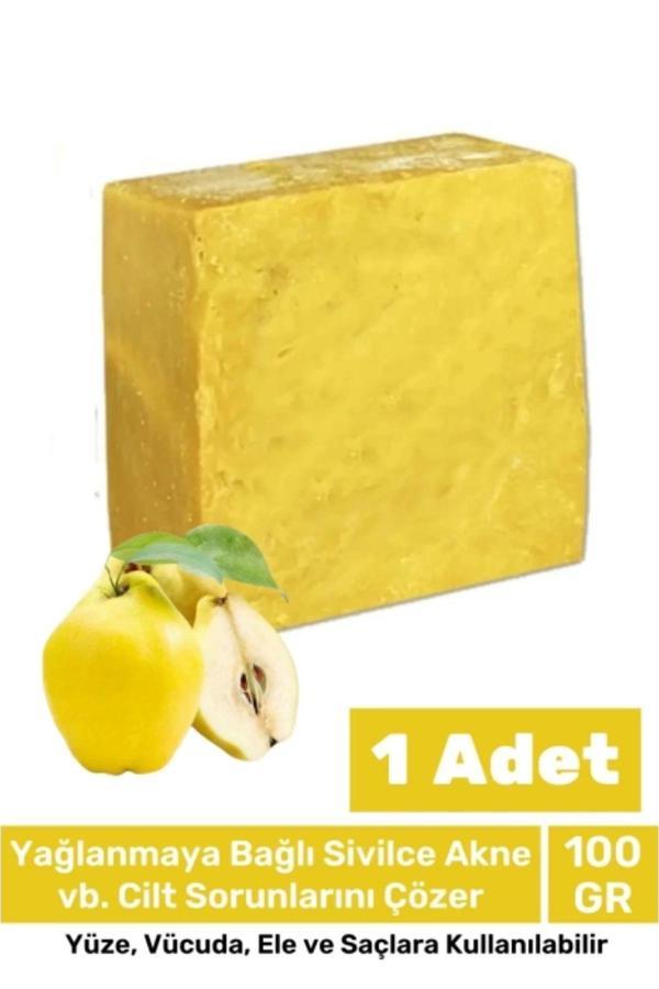 %100 Doğal El Yüz Saç Vücut Cilt Orijinal Güzel Kokulu Bitkisel Ayva Çekirdeği Sabunu 100G - 1 Adet - Image 1