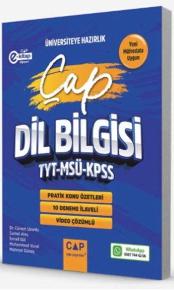 TYT MSÜ KPSS Dil Bilgisi Pratik Konu Özetleri Deneme İlaveli - İş Bankası Kültür Yayınları - Image 1