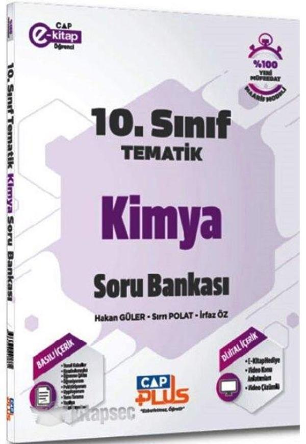 10. Sınıf Tematik  Kimya Soru Bankası  2025 - İş Bankası Kültür Yayınları - Image 1