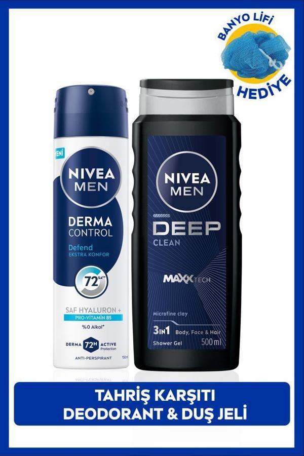 MEN Erkek Deep Dimension Duş Jeli 500ml ve Sprey Deodorant Derma Control Defend 150ml, Lif Hediyeli - Image 1