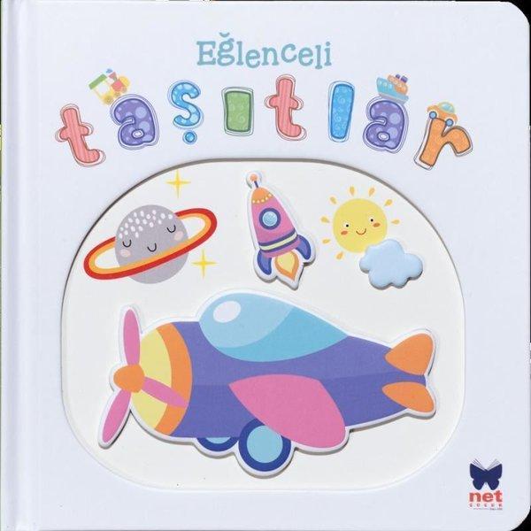 Eğlenceli Taşıtlar - Pencereli Dokun Hisset - Net Çocuk Yayınları Yayınevi - Image 1