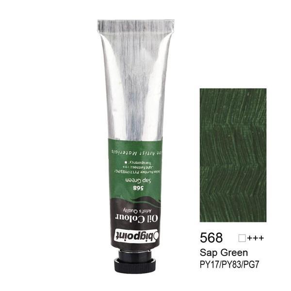 Supertrend Yağlı Boya 45 ml. 568 Sap Green - Image 1