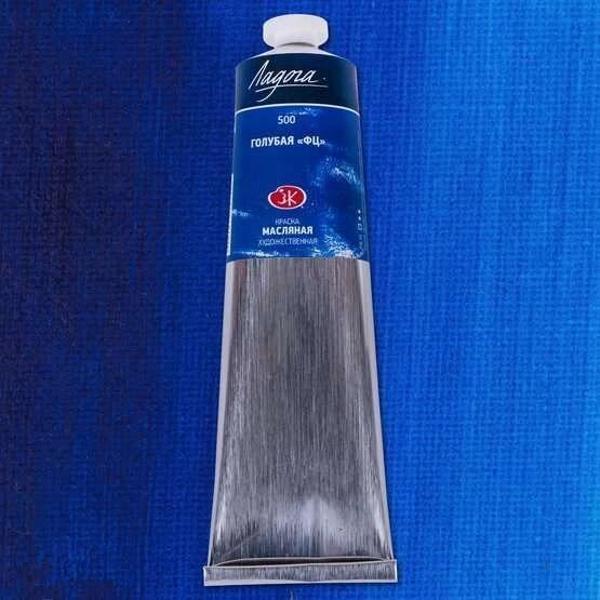 Supertrend Ladoga Yağlı Boya 120 ml. 500 Phthalocyanine Blue - Image 1