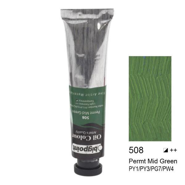Supertrend Yağlı Boya 45 ml. 508 Perm. Mid Green - Image 1