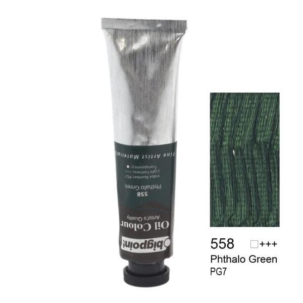 Supertrend Yağlı Boya 45 ml. 558 Phthalo Green - Image 1