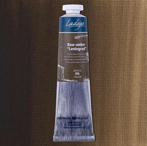 Supertrend Ladoga Yağlı Boya 46 ml. 407 Raw Umber Leningradskaya - Image 1
