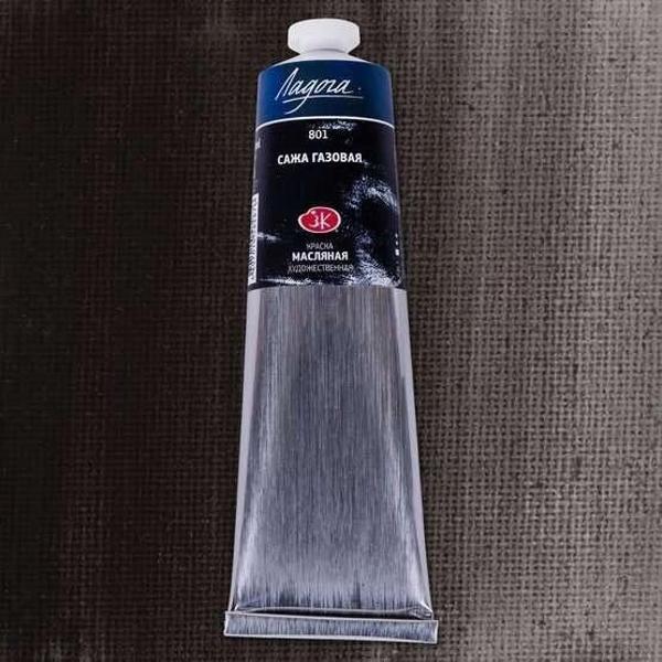 Supertrend Ladoga Yağlı Boya 120 ml. 801 Lamp Black - Image 1