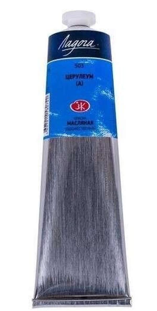 Supertrend Ladoga Yağlı Boya 120 ml. 503 Ceruleum blue (Hue) - Image 1