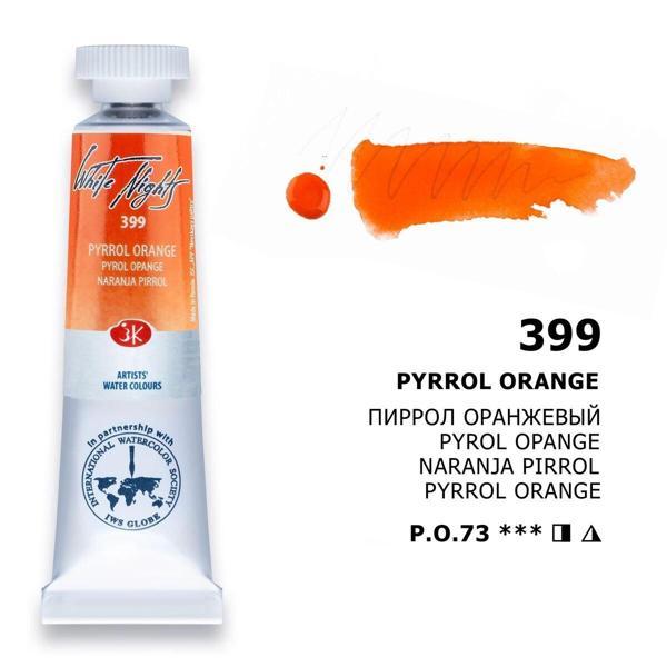 Supertrend White Nights Tüp Sulu Boya 10 ml. 399 Pyrrol Orange - Image 1