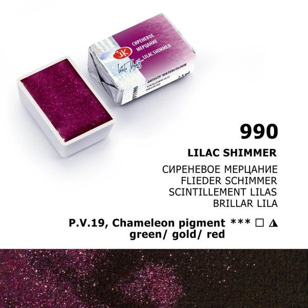 Supertrend White Nights Tam Tablet Sulu Boya 990 Lilac Shimmer - Image 1