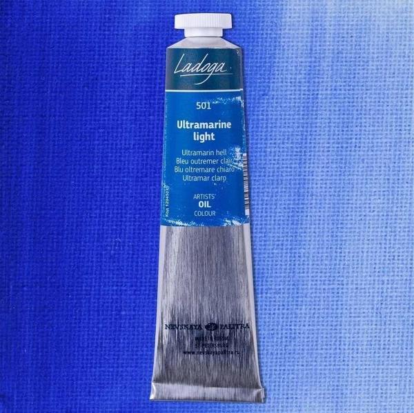 Supertrend Ladoga Yağlı Boya 46 ml. 501 Ultramarine Light - Image 1