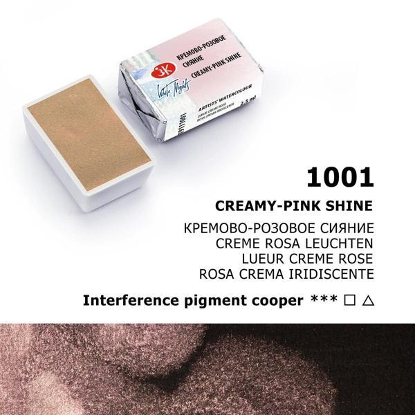 Supertrend White Nights Tam Tablet Sulu Boya 1001 Creamy - Shine - Image 1